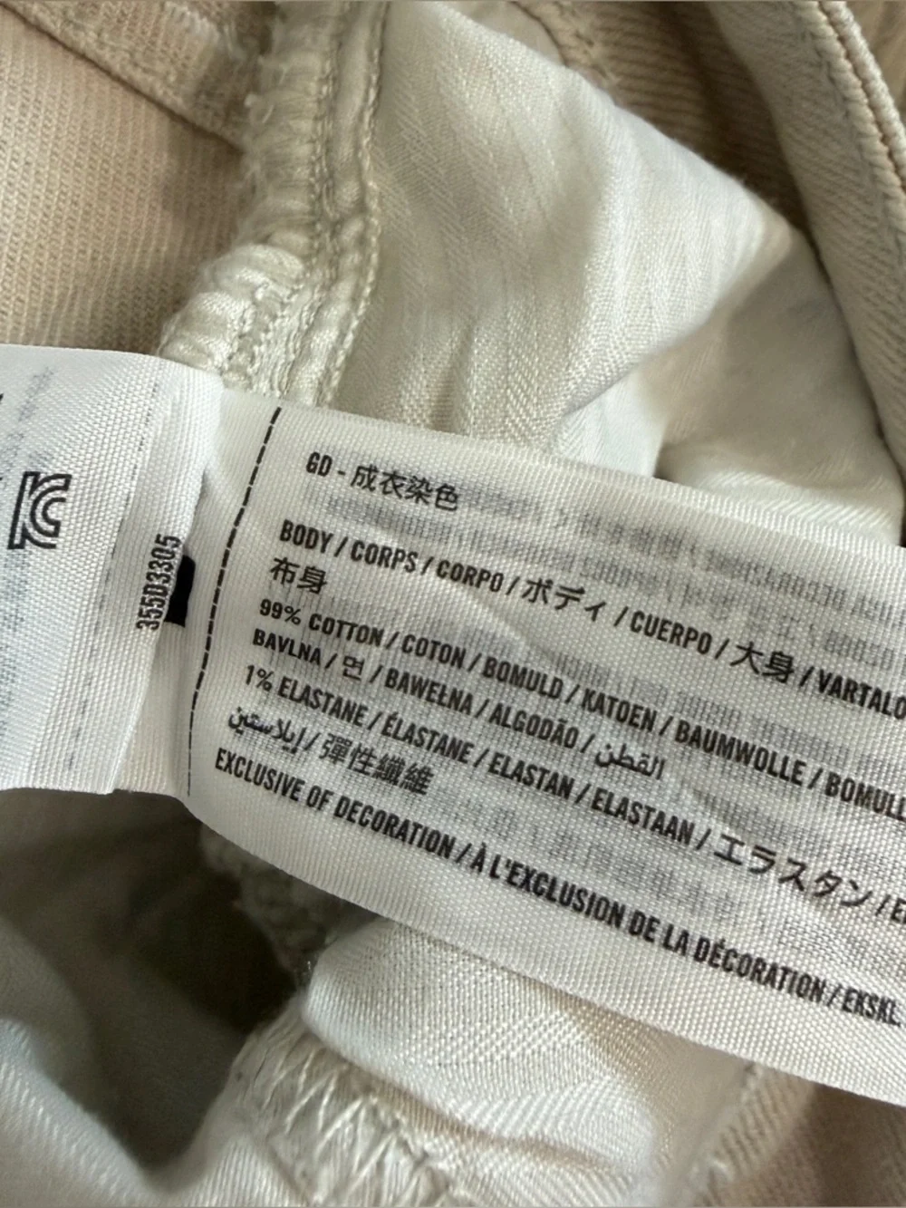 HOLLISTER 10/30 LONG Khaki‎ Light Tan High Rise Dad Jeans Baggy